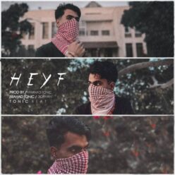 دانلود آهنگ فرهاد تونیک و دورهان حیف